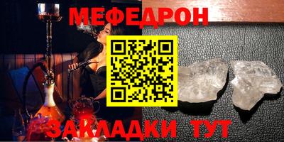 бошки Аргун