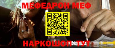 кокаин колумбия Малоярославец