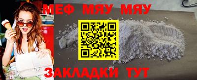 герыч Малгобек