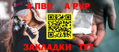 кокаин колумбия Малоярославец