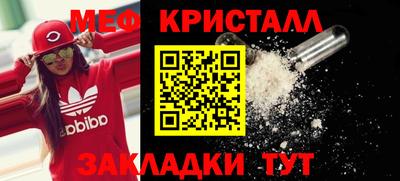 кокаин колумбия Малоярославец