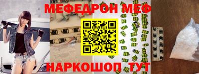 mix Апрелевка