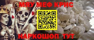 герыч Малгобек