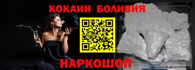 бошки Аргун