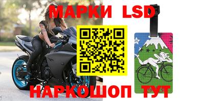 круглые Ижевск