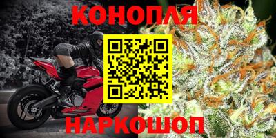 ГАЛЛЮЦИНОГЕННЫЕ ГРИБЫ Иваново