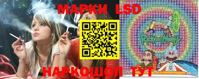 герыч Мариинск