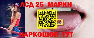 герыч Малгобек