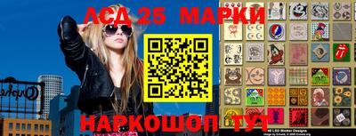 кокаин колумбия Малоярославец