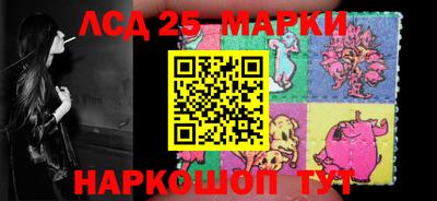 герыч Малгобек