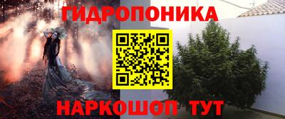 герыч Малгобек