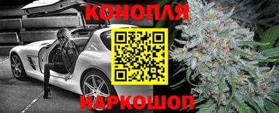 кокаин колумбия Малоярославец
