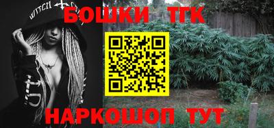 герыч Малгобек