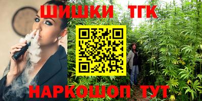 mix Апрелевка