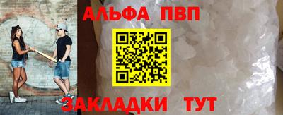 mix Апрелевка