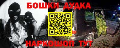 mix Апрелевка