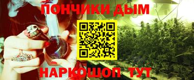 герыч Малгобек