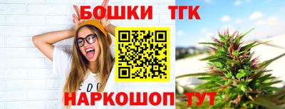 mix Апрелевка