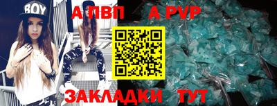 mix Апрелевка