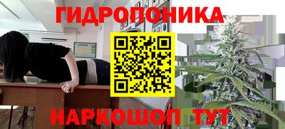 кокаин колумбия Малоярославец