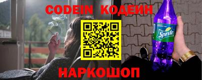 бошки Аргун