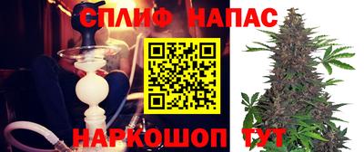 бошки Аргун