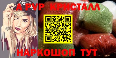 mix Апрелевка