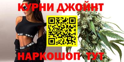 герыч Малгобек