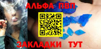 mix Апрелевка