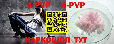 кокаин колумбия Малоярославец