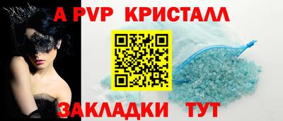 герыч Малгобек