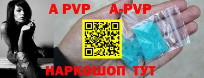 герыч Малгобек