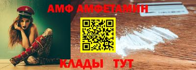 герыч Малгобек