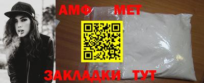 mix Апрелевка