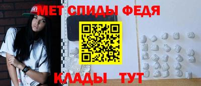 mix Апрелевка