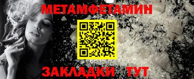 герыч Малгобек