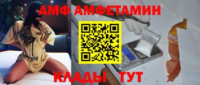 герыч Малгобек