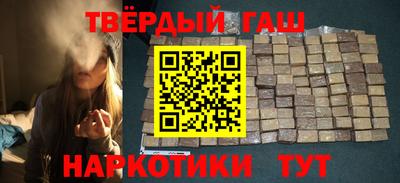 бошки Аргун