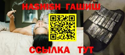 бошки Аргун