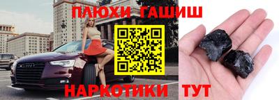 кокаин колумбия Малоярославец