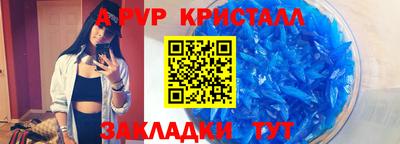 бошки Аргун