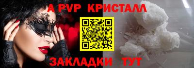 кокаин колумбия Малоярославец