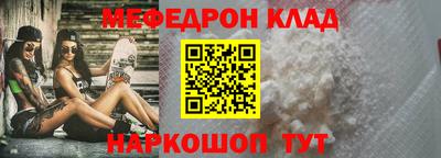герыч Малгобек