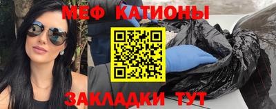 амф Апшеронск