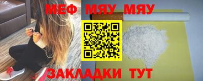 герыч Малгобек