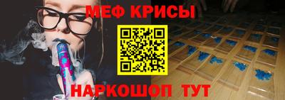 mix Апрелевка