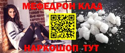 бошки Аргун