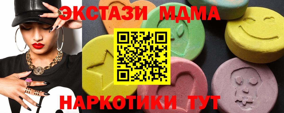 Гашиш Заволжье